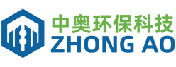 广东中奥环保科技有限公司